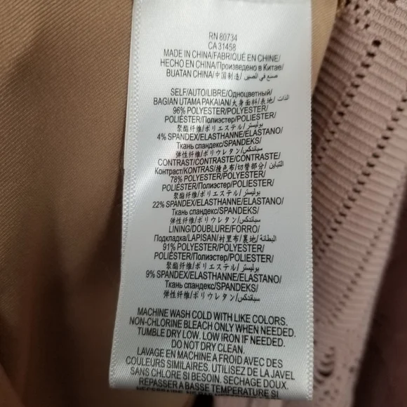 BCBGMaxAzria Amberly Dress A Line Mini Office Siren Stretch Pink Size Small - Picture 7 of 11